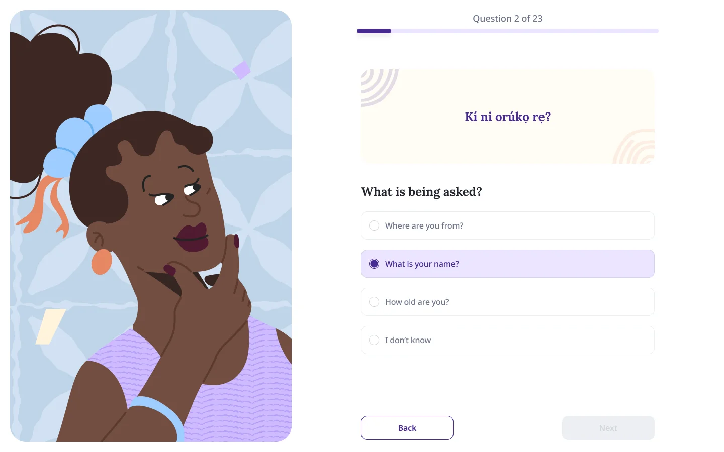 Yoruba Vocabulary Quiz